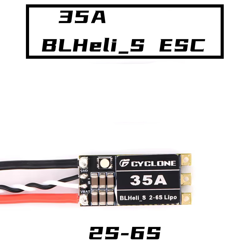 Drone Motor - Cyclone 35A BLHeli_S ESC - Support
