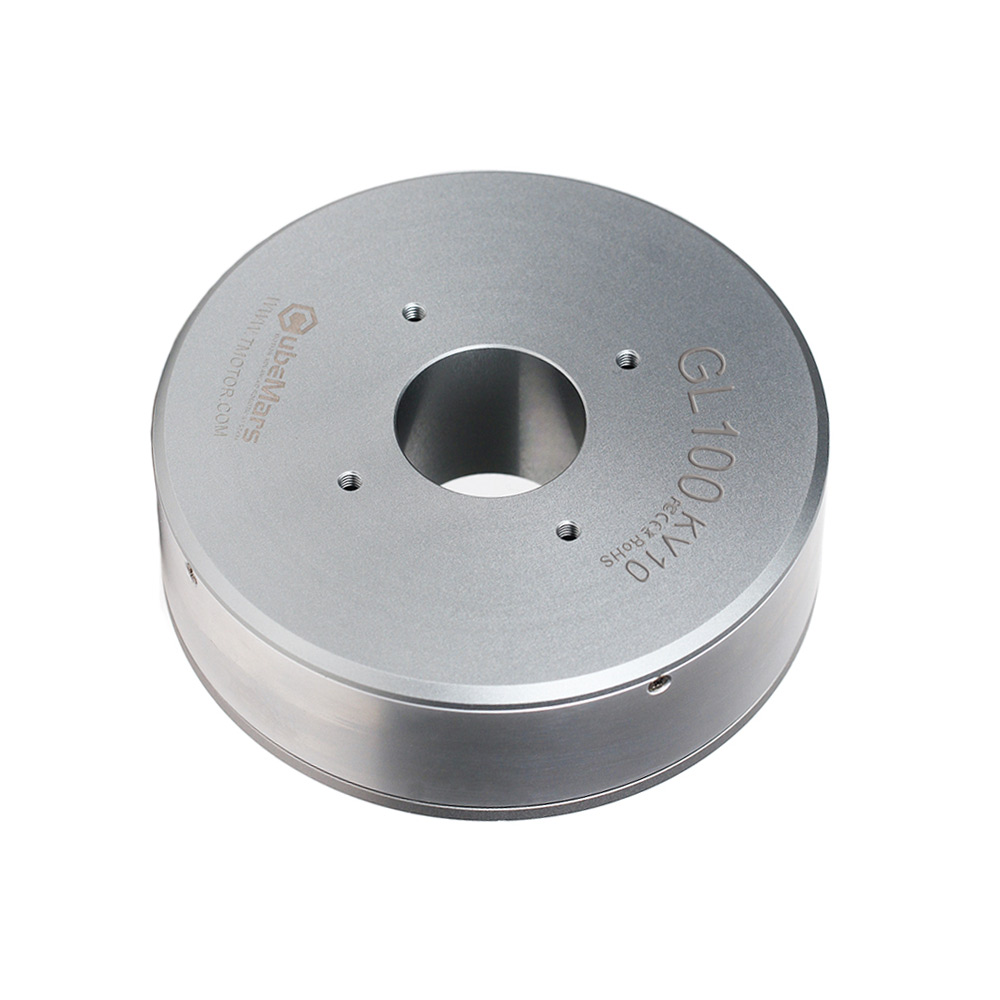Moteur CubeMars GL100 2026 à c - Drone Motor avis et prix