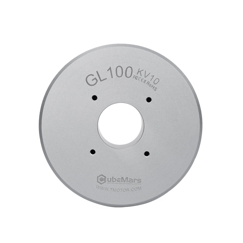 Moteur CubeMars GL100 2026 à c - Drone Motor avis et prix