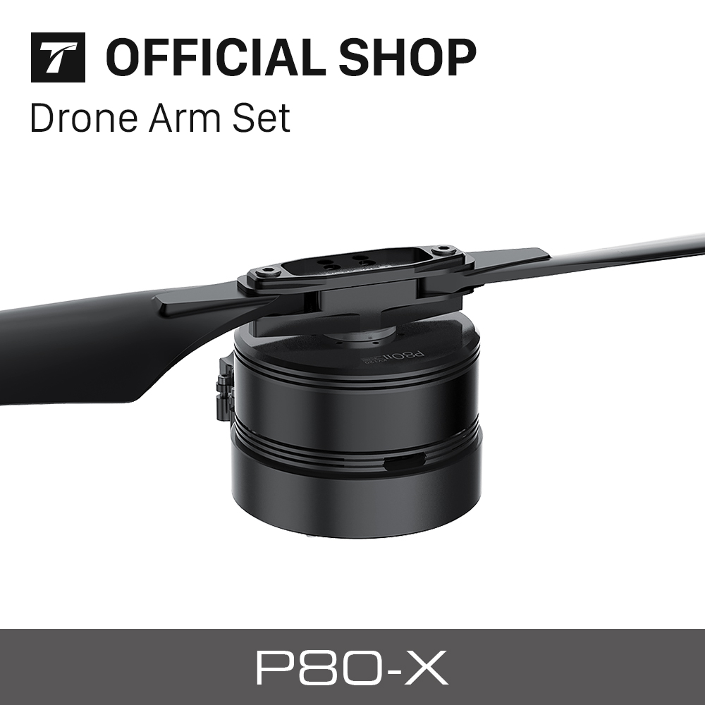 Jeu de bras dr-one P80 III 100 - Drone Propeller avis et prix