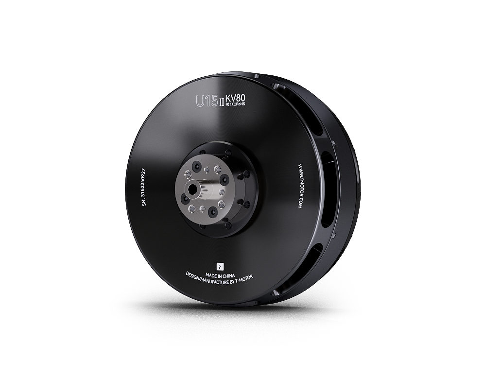 Moteur Brushless U15II KV80 co - Drone Motor avis et prix