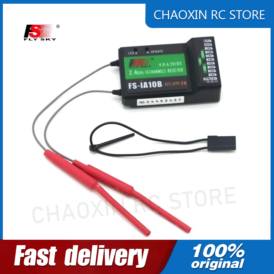 Récepteur Flysky FS-iA10B 2.4G - Drone Battery avis et prix